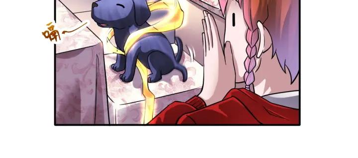 The Prosy of Yama Ch.11 p60