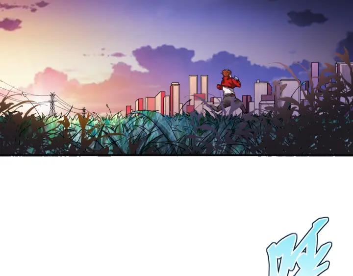 The Prosy of Yama Ch.11 p7