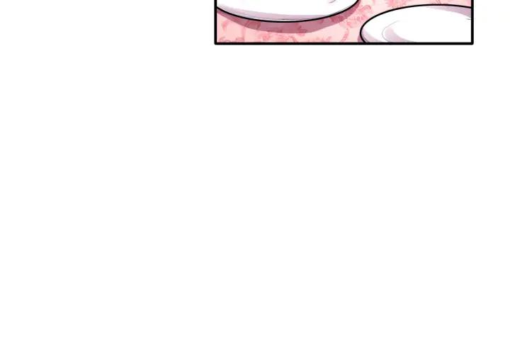 The Prosy of Yama Ch.11 p77
