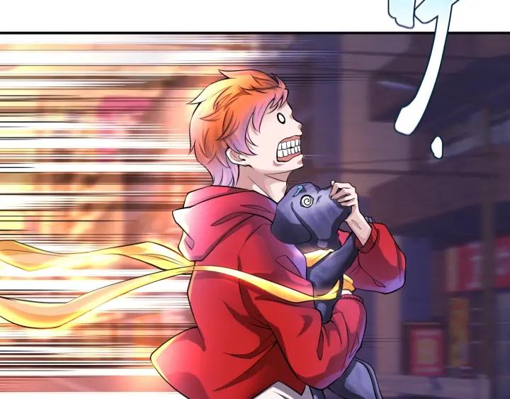 The Prosy of Yama Ch.11 p8