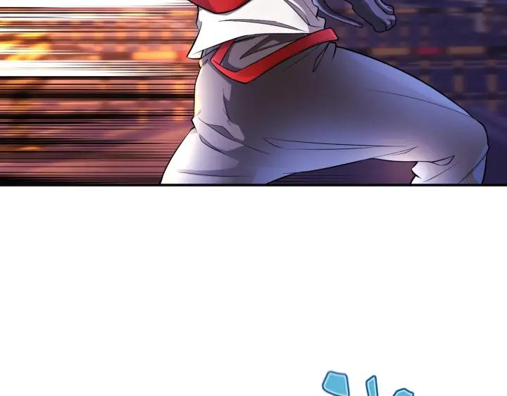The Prosy of Yama Ch.11 p9