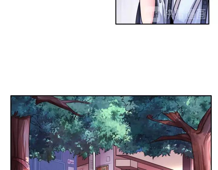 The Prosy of Yama Ch.12 p104