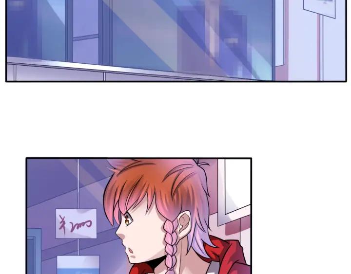 The Prosy of Yama Ch.12 p108