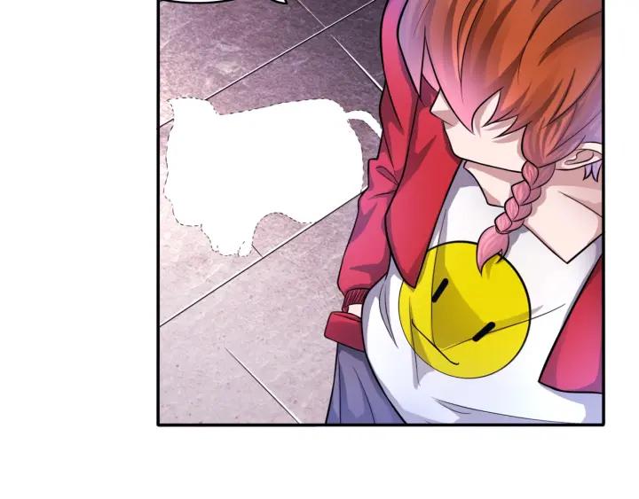 The Prosy of Yama Ch.12 p110