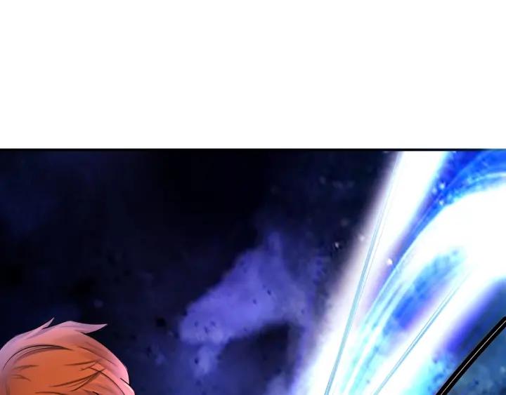 The Prosy of Yama Ch.12 p15
