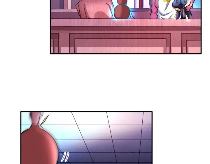 The Prosy of Yama Ch.12 p23