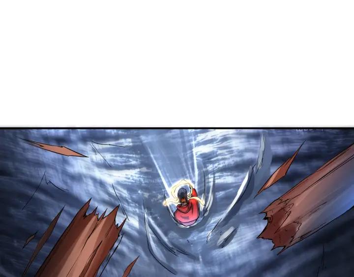 The Prosy of Yama Ch.12 p40