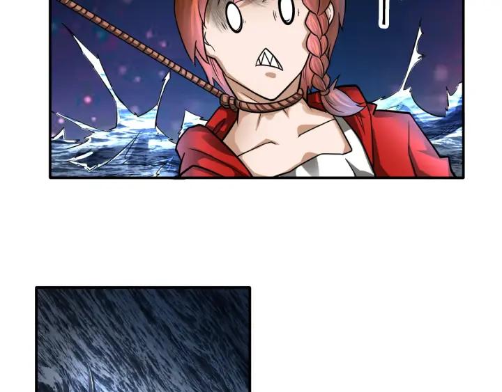 The Prosy of Yama Ch.12 p43