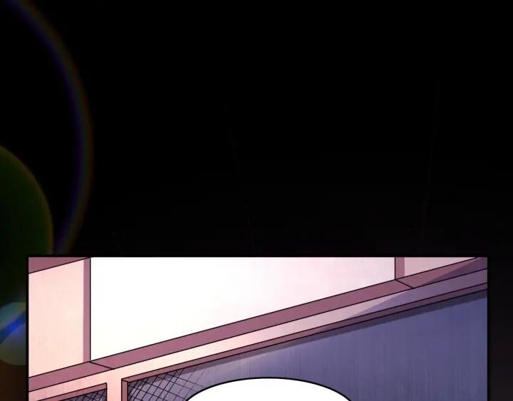 The Prosy of Yama Ch.12 p6