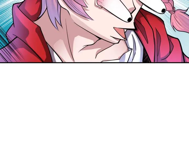 The Prosy of Yama Ch.13 p10