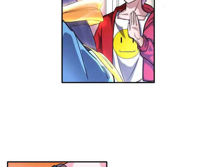 The Prosy of Yama Ch.13 p34