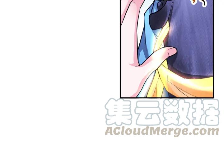The Prosy of Yama Ch.13 p36