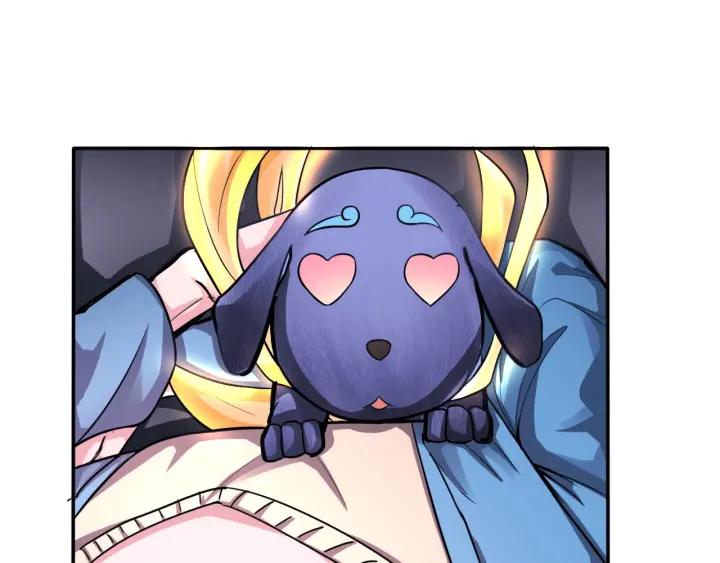 The Prosy of Yama Ch.13 p37