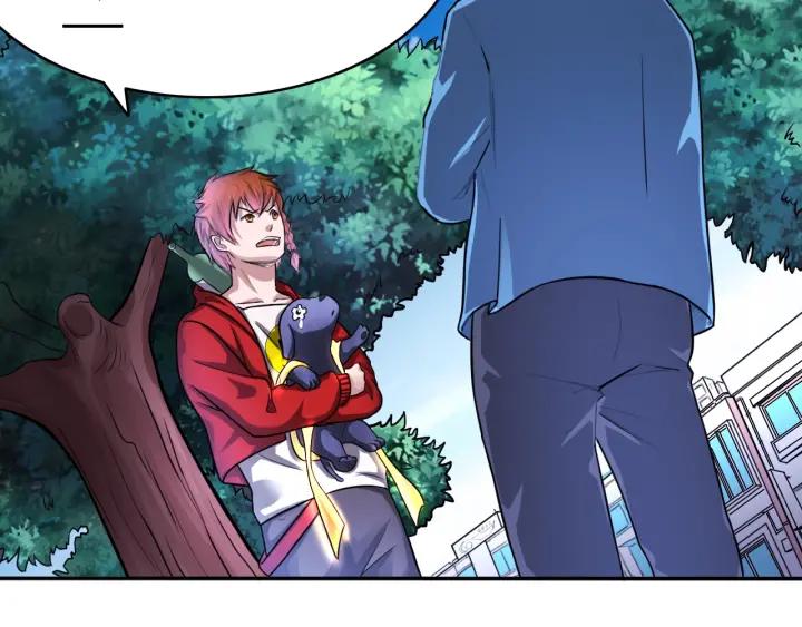 The Prosy of Yama Ch.13 p42