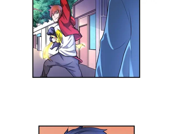 The Prosy of Yama Ch.13 p47