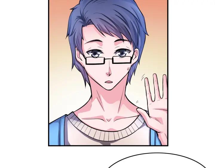 The Prosy of Yama Ch.13 p48