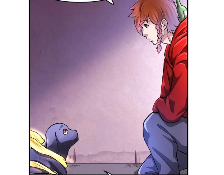 The Prosy of Yama Ch.13 p54