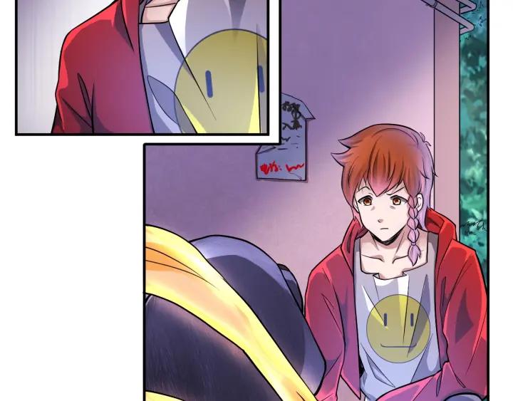 The Prosy of Yama Ch.13 p56