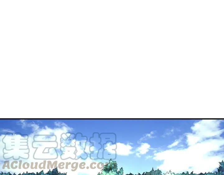 The Prosy of Yama Ch.13 p71