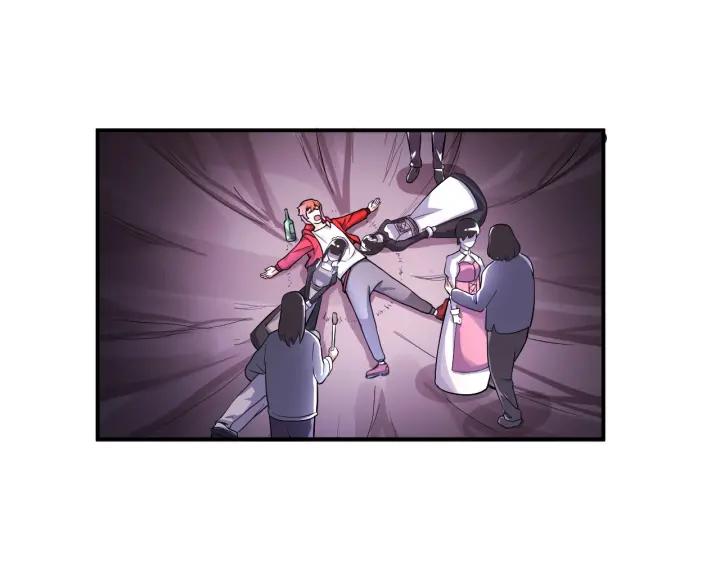 The Prosy of Yama Ch.13 p77