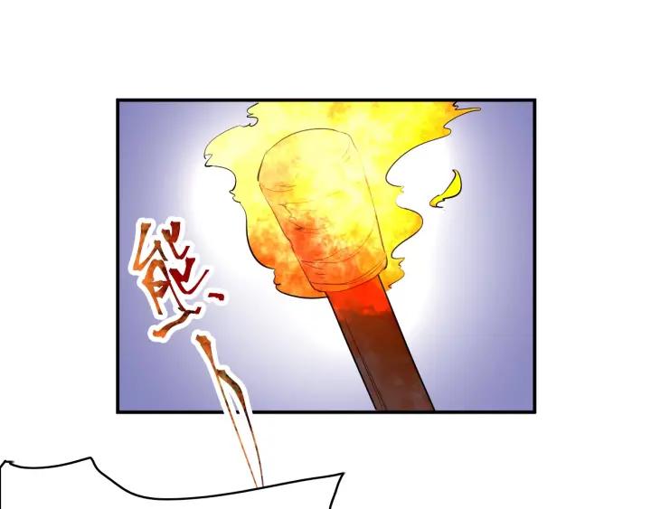 The Prosy of Yama Ch.13 p80