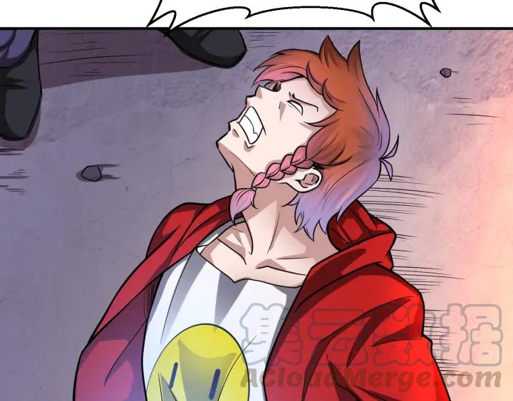 The Prosy of Yama Ch.14 p11
