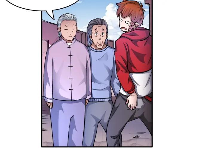 The Prosy of Yama Ch.14 p13
