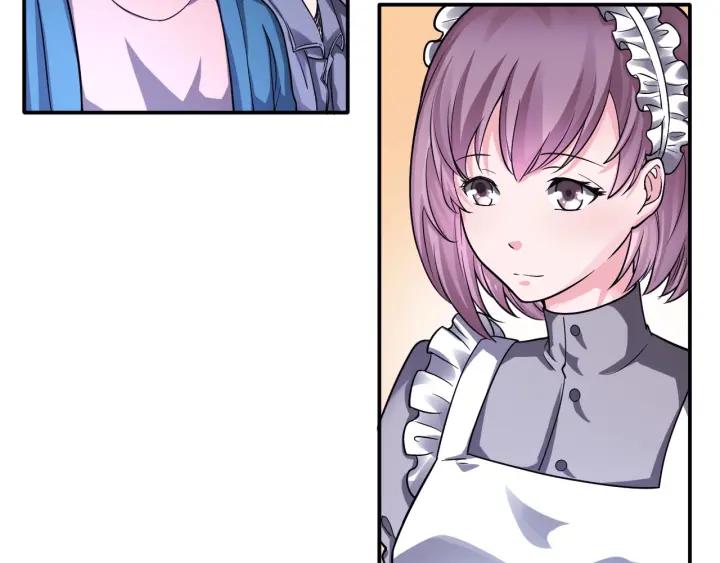 The Prosy of Yama Ch.14 p25