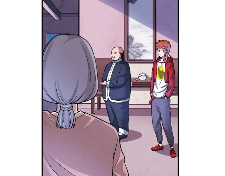 The Prosy of Yama Ch.14 p37