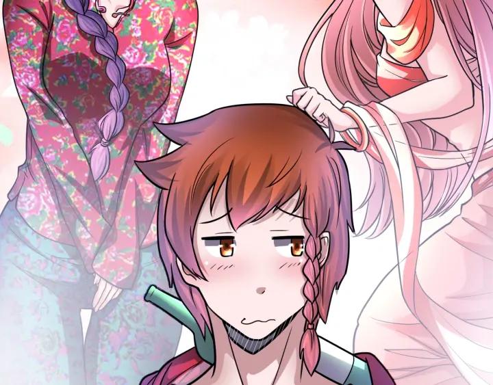 The Prosy of Yama Ch.14 p45
