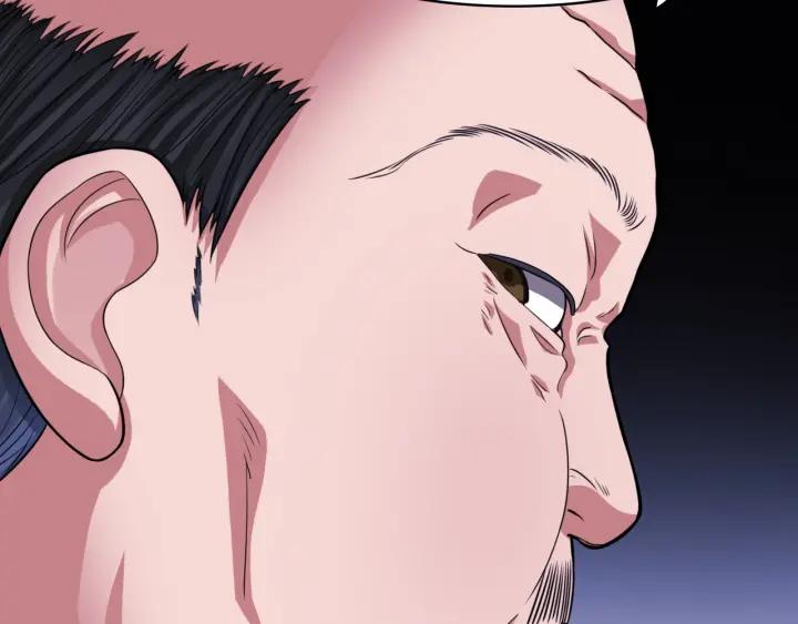 The Prosy of Yama Ch.14 p57