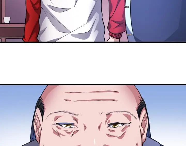 The Prosy of Yama Ch.14 p60