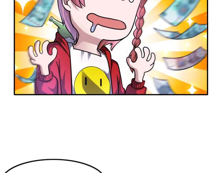 The Prosy of Yama Ch.14 p65