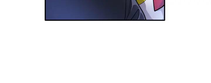 The Prosy of Yama Ch.14 p67