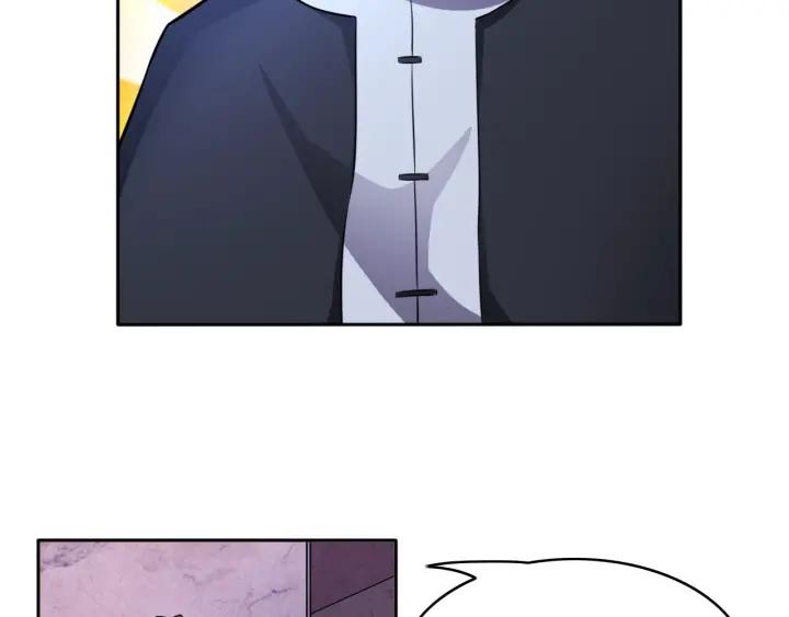 The Prosy of Yama Ch.14 p72