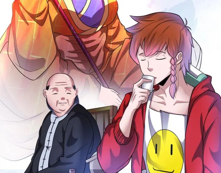 The Prosy of Yama Ch.14 p76
