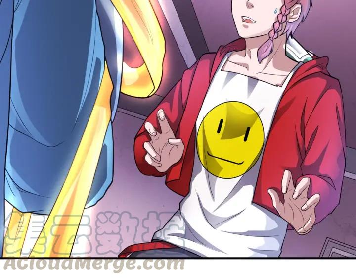 The Prosy of Yama Ch.15 p22