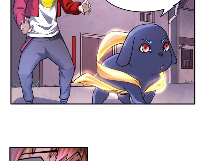 The Prosy of Yama Ch.15 p46