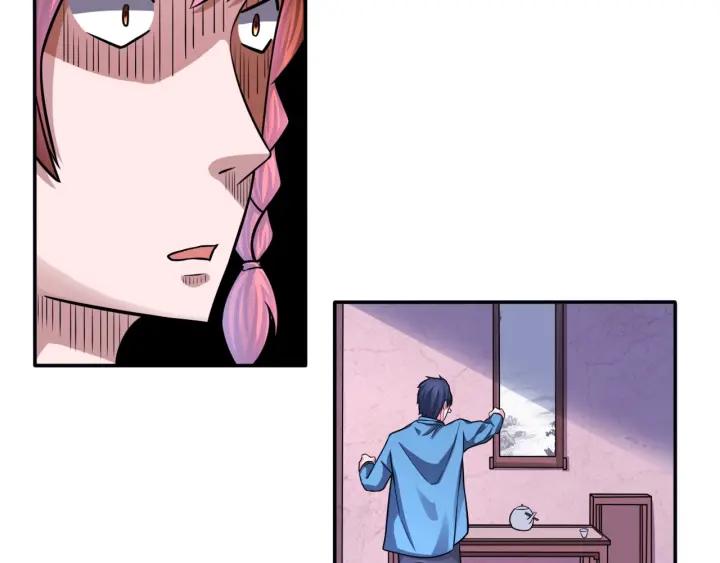 The Prosy of Yama Ch.15 p47