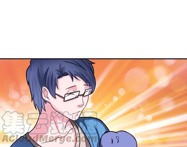 The Prosy of Yama Ch.15 p50