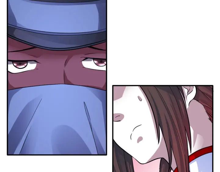 The Prosy of Yama Ch.15 p55