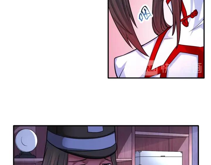 The Prosy of Yama Ch.15 p56