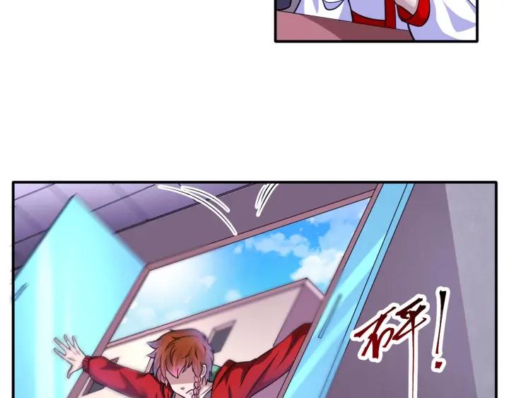 The Prosy of Yama Ch.15 p59