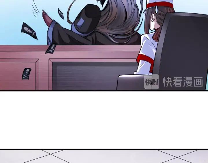 The Prosy of Yama Ch.15 p62