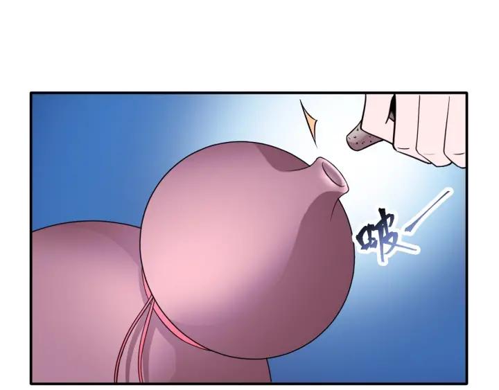 The Prosy of Yama Ch.15 p67