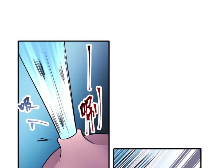 The Prosy of Yama Ch.15 p68