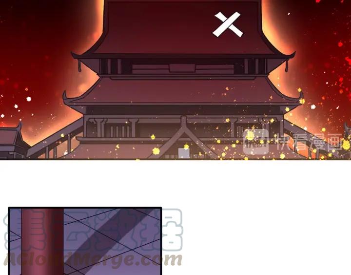The Prosy of Yama Ch.15 p71