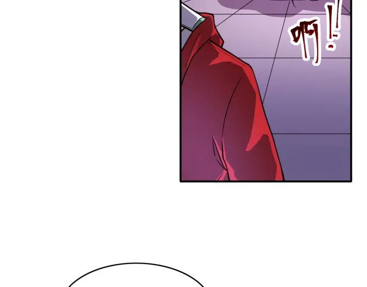 The Prosy of Yama Ch.15 p73