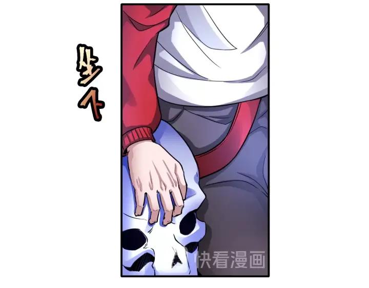 The Prosy of Yama Ch.15 p76
