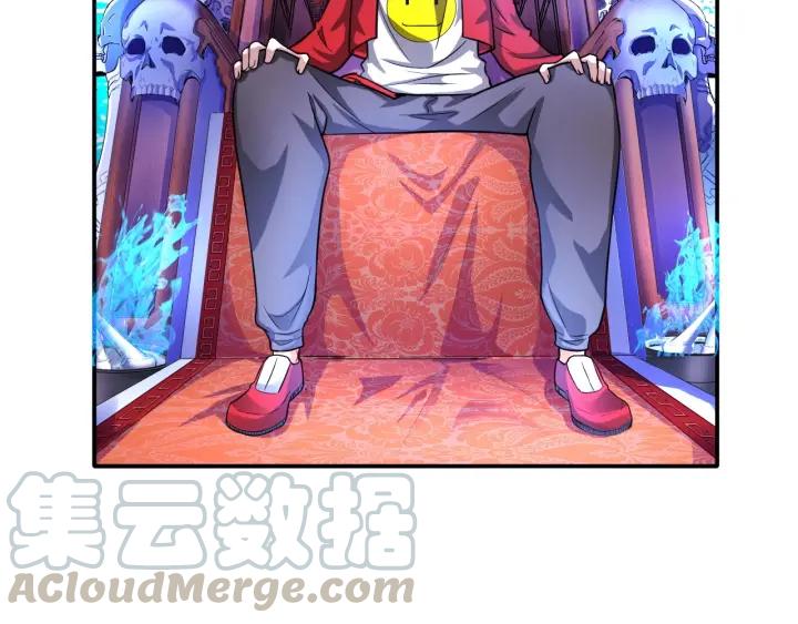 The Prosy of Yama Ch.15 p78